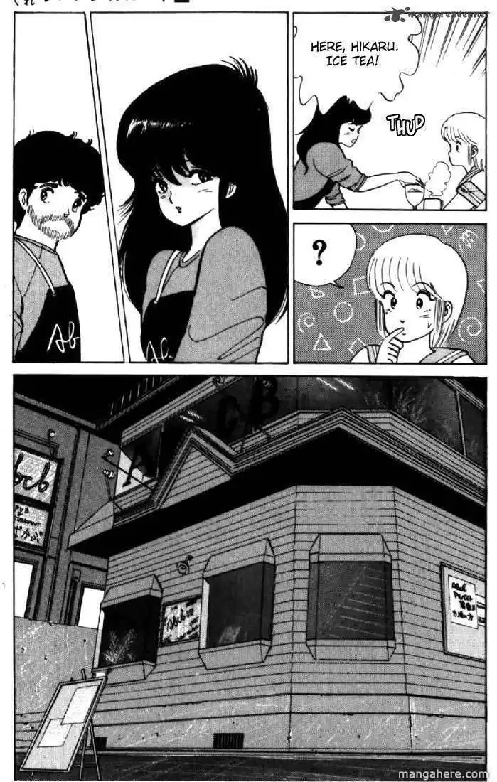 Orange Road Chapter 2 166